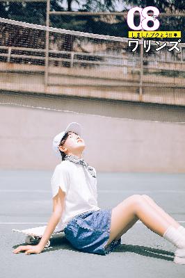 蜜桃成熟时电影